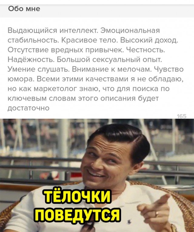 Весёлый полтишок 20.01