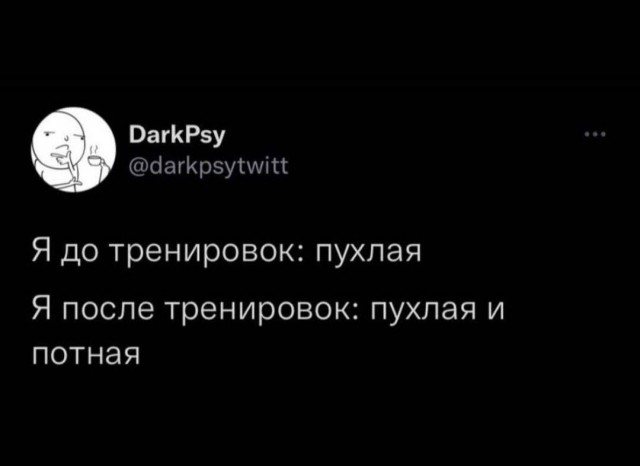 Баянисто-небаянистый юмор 31.01.22
