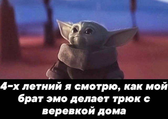 Картинки аморальные и всякие разные - 20