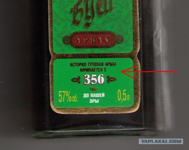 В Англии закрылся паб, работавший больше 1200 лет