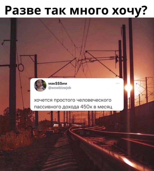 Так себе картинки 15.02.22