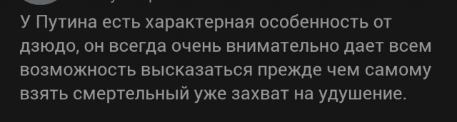 Почему Армия РФ проводит на Украине спецоперацию без спешки?