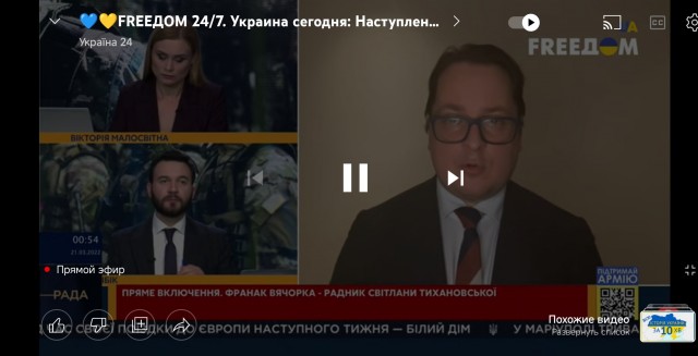 Последователи Менгеле