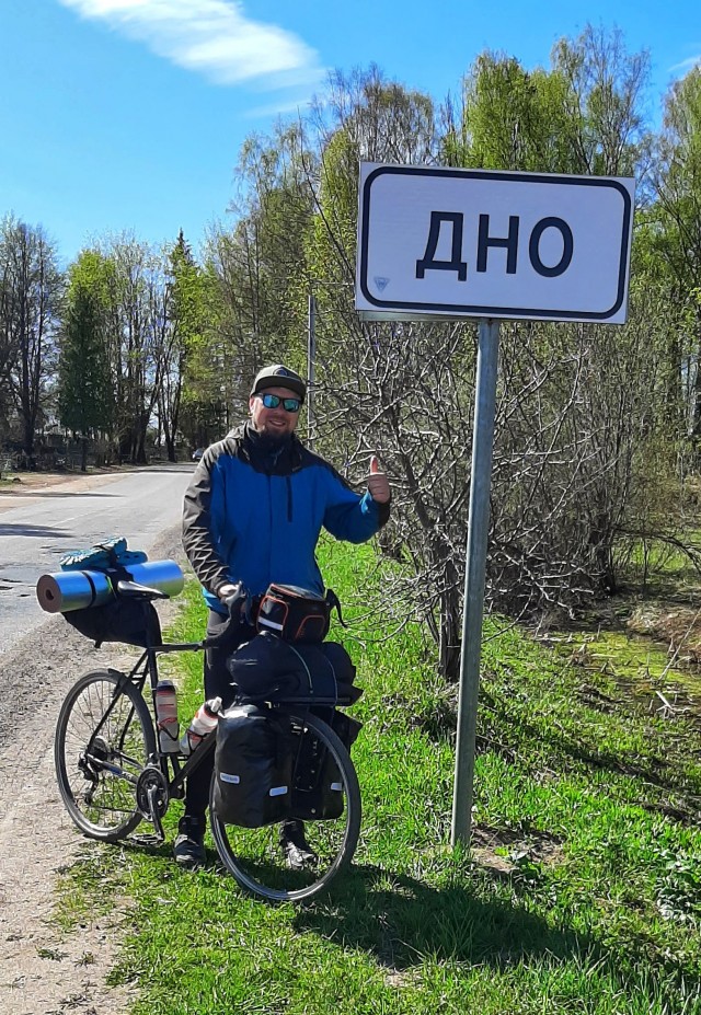 Трип выходного дня по Дону на велосипеде