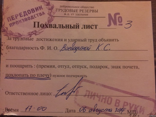 Мужчине из Казахстана, который спас 3-летнюю девочку, подарили квартиру