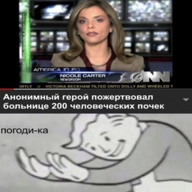 Картинки аморальные и всякие разные - 32