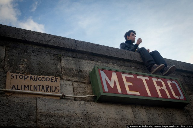 Парижский метрополитен.