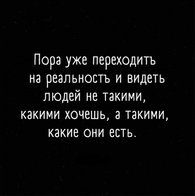 Кто сталкивался с магией в повседневной жизни?