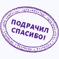Небольшая подборка под музычку