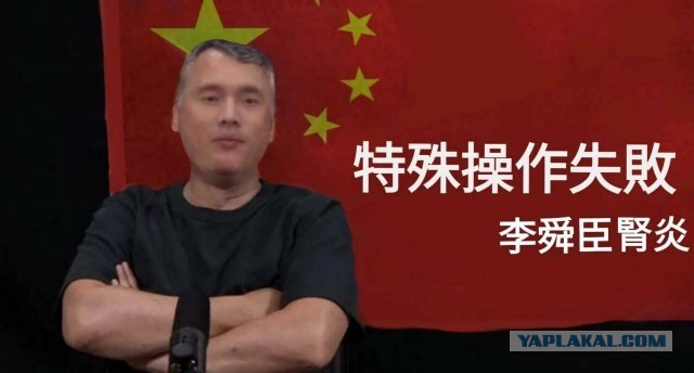Спецборт Нэнси Пелоси приземлится в тайбэйском аэропорту Суншань, свидетельствуют данные Flightradar