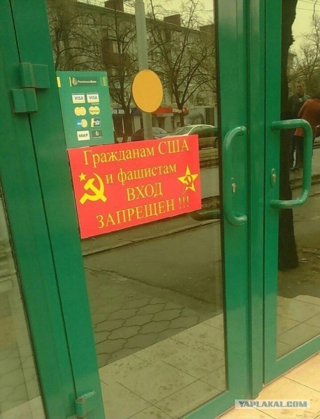 Россияне атакуют Dedaena Bar в Грузии из-за анкет на вход. Роняют рейтинг в Google, виня в русофобии
