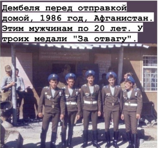 Так себе картинки 09.08.22