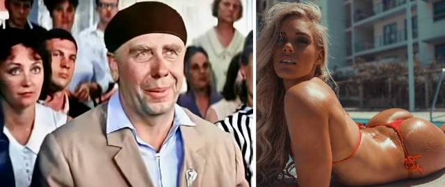 "Твоя попа как орех, так и просится на грех"