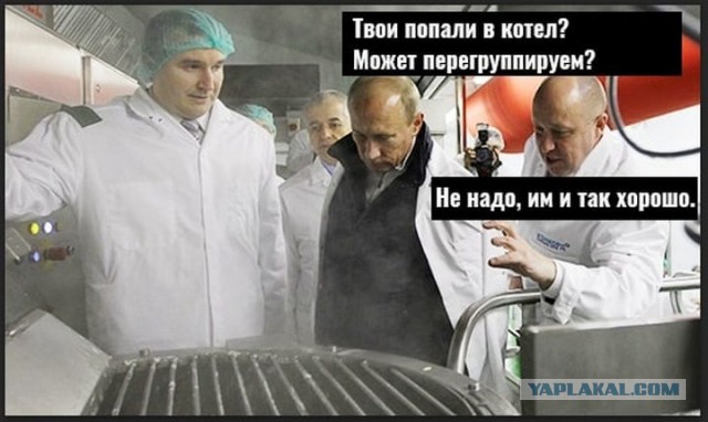 Боец ЧВК "Вагнера" сообщил о переломе в Красном Лимане