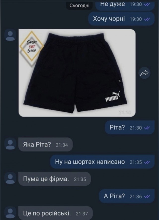 Херсон всё?
