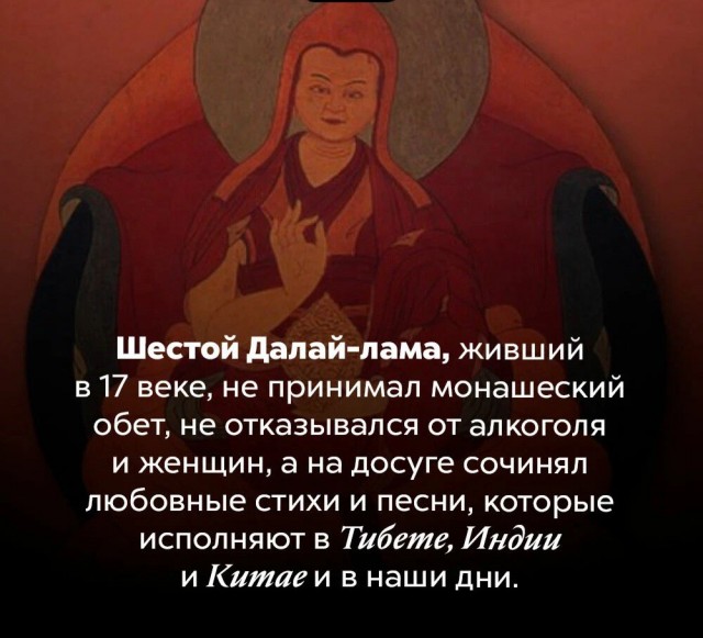 Факты. Просто факты 3
