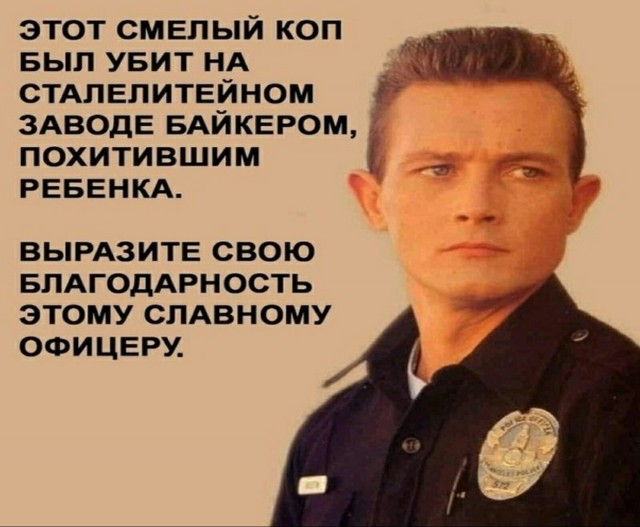 Что-то с этими мультфильмами не так...