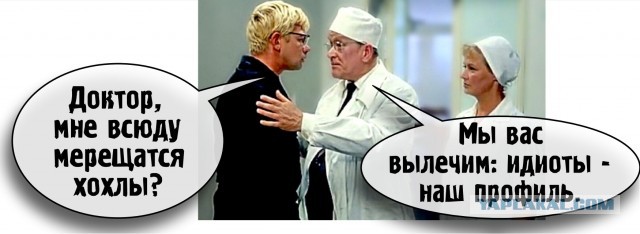 ВС РФ применят новую тактику для взятия городов