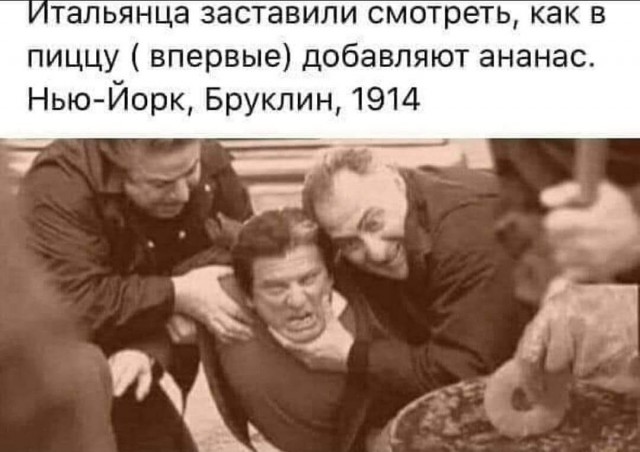 Яблоки в Оливье