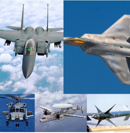 Цена сбитого шара