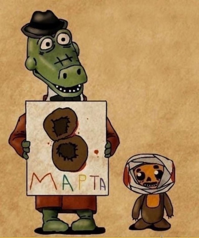 Не поминайте лихом⁠⁠