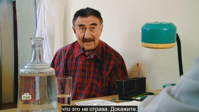 Пилюля