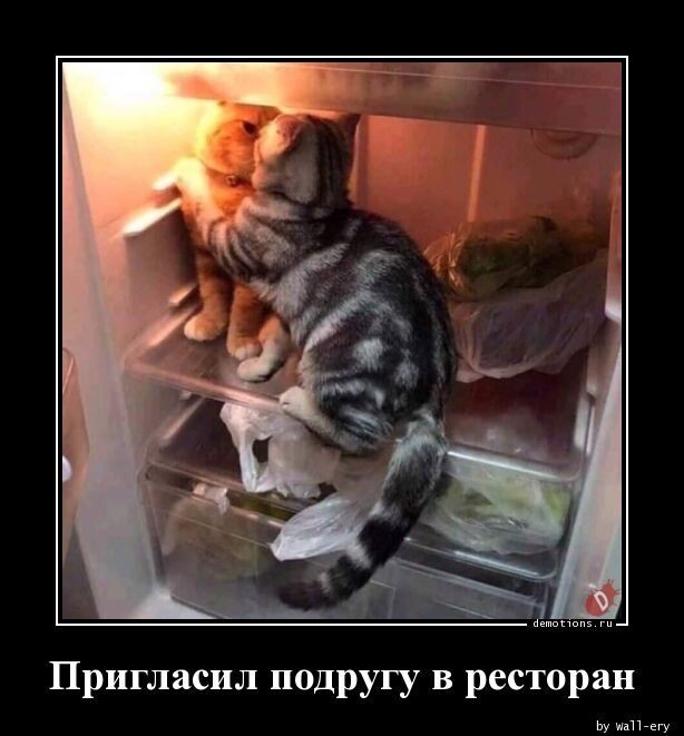 Картинки с надписями 15.04.23