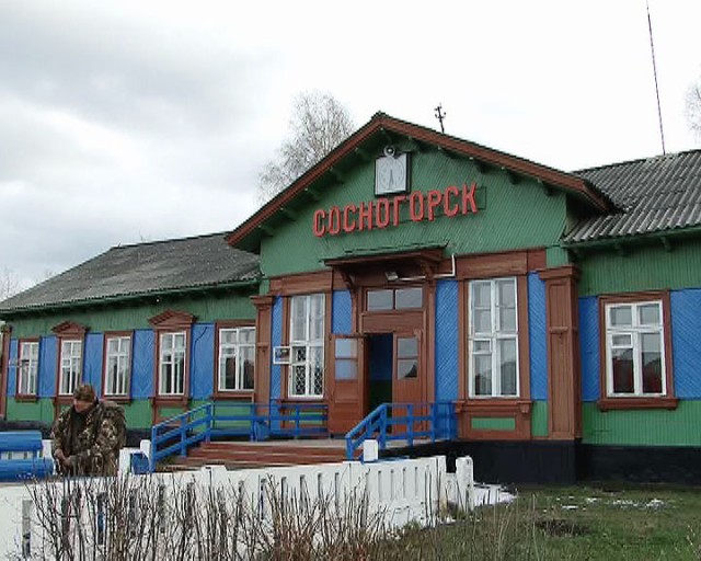 Медведев разозлился на Зеленского, анонсировавшего атаку на Крым
