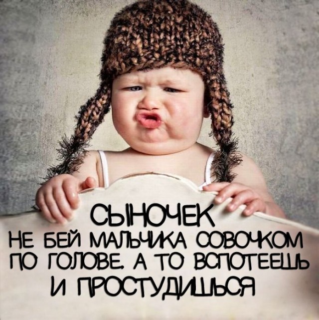 Девятиклассник ударил пятиклассника так, что ребенку пришлось оказывать медицинскую помощь