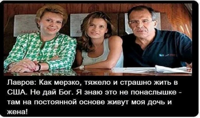 Новый ролик от МО