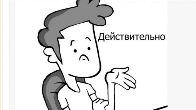Эээ, бл*, мы граждане России. Тон не повышайте бл*"