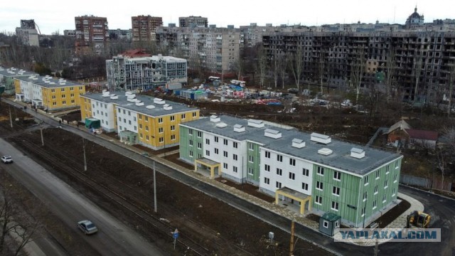 В ДНР сдали в эксплуатацию ещё один жилой комплекс
