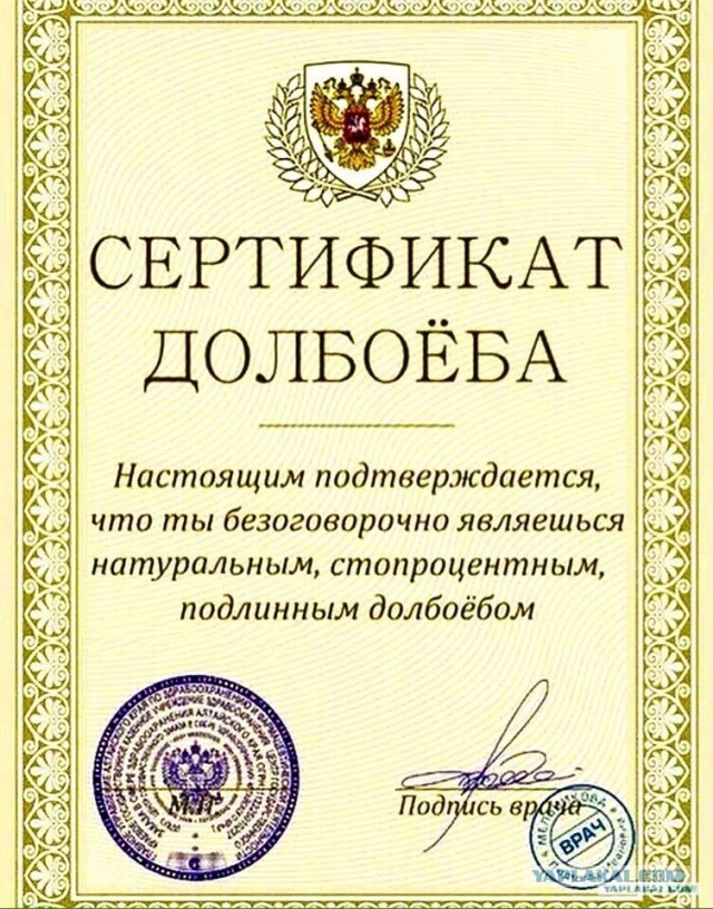 На Алтае мужчина попытался переплыть Катунь