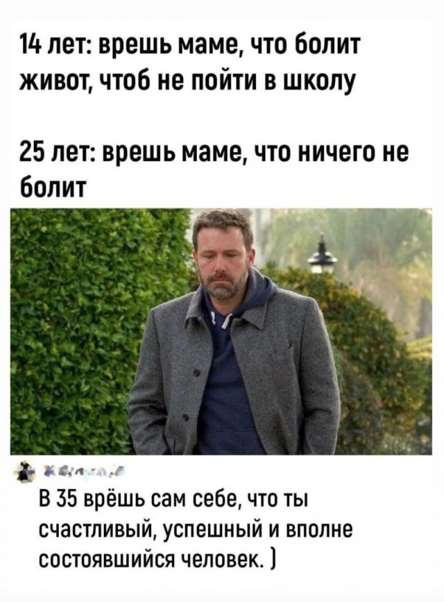 Так себе картинки 11.09.23
