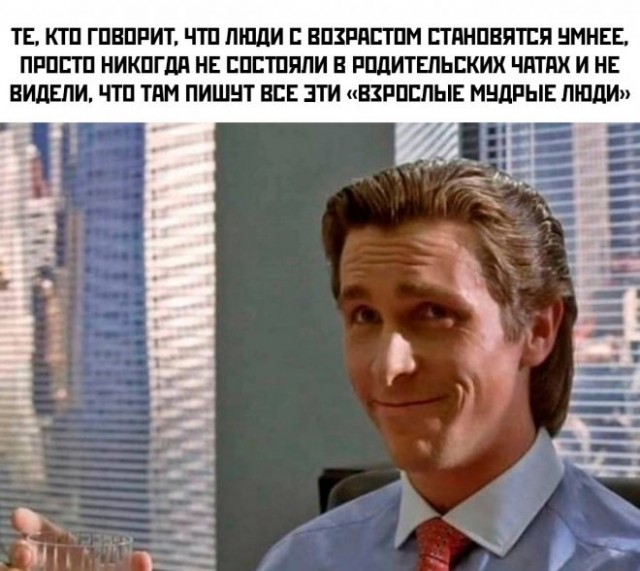 Весёлый полтишок 15.09.23
