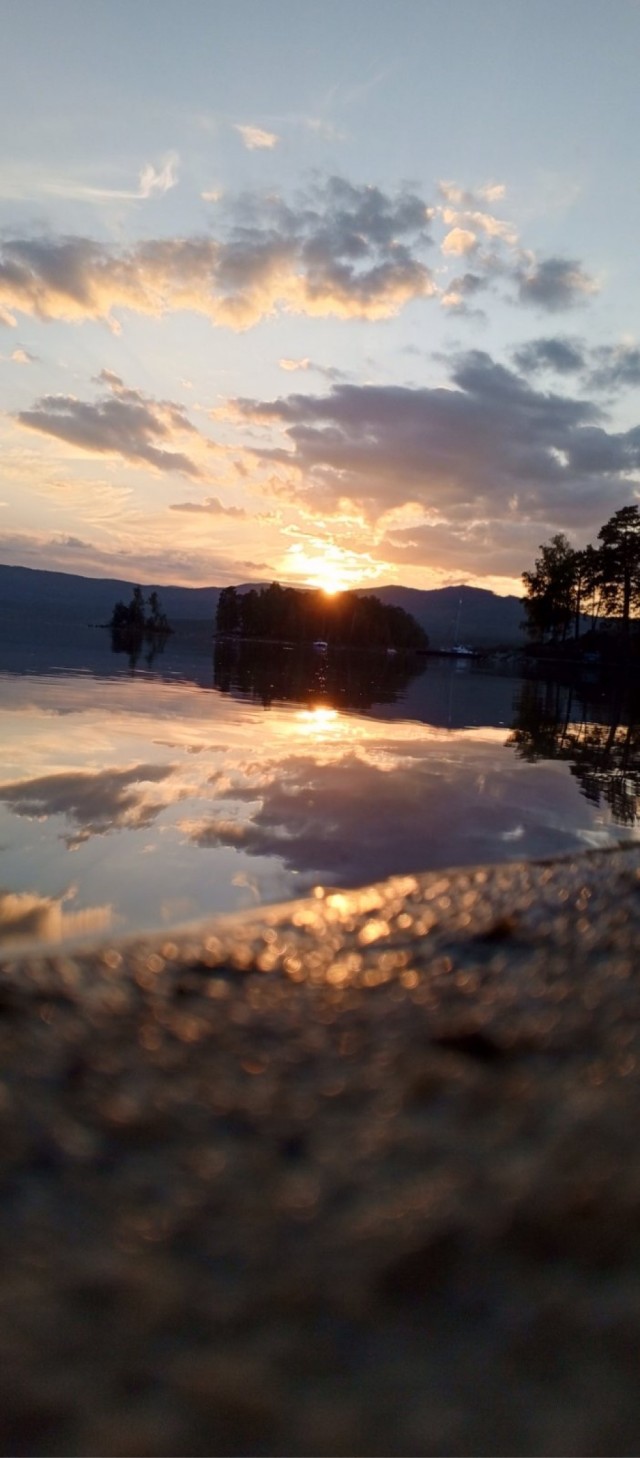 Природа. Урал