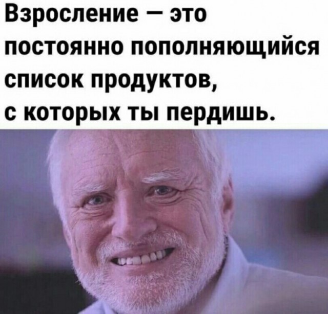 На рыбалке⁠⁠