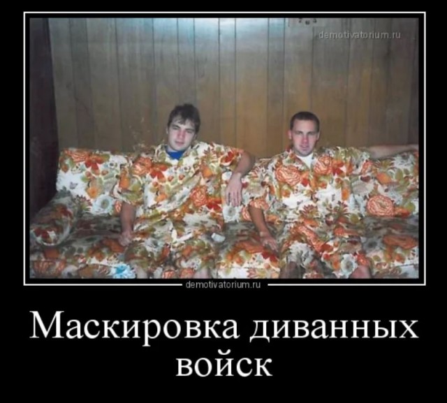 Школа джедаев. Начало