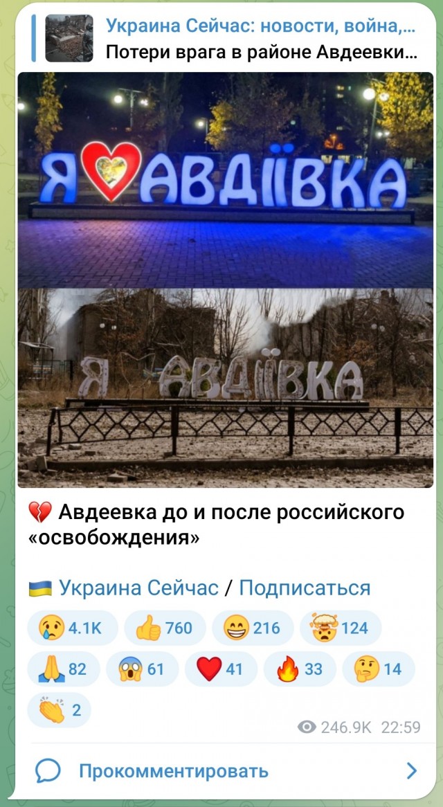 Школа джедаев. Начало