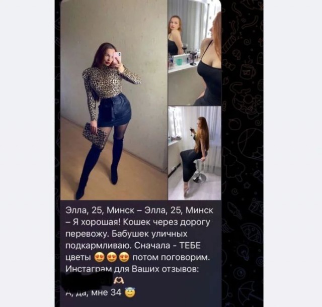 В поисках милфы: женщины от 35 лет, которые сейчас нарасхват