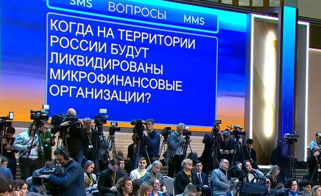 Подборка каверзных вопросов с монитора прямой линии