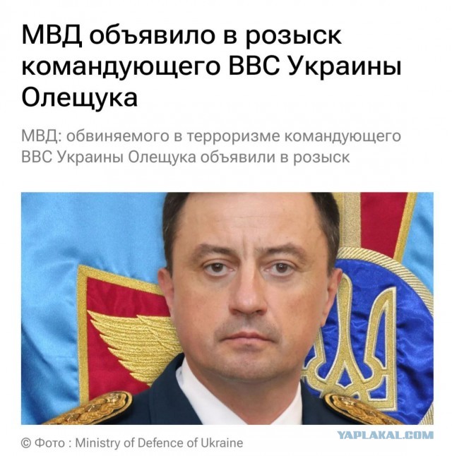В порту Феодосии слышны взрывы - возможно взорван БДК Новочеркасск