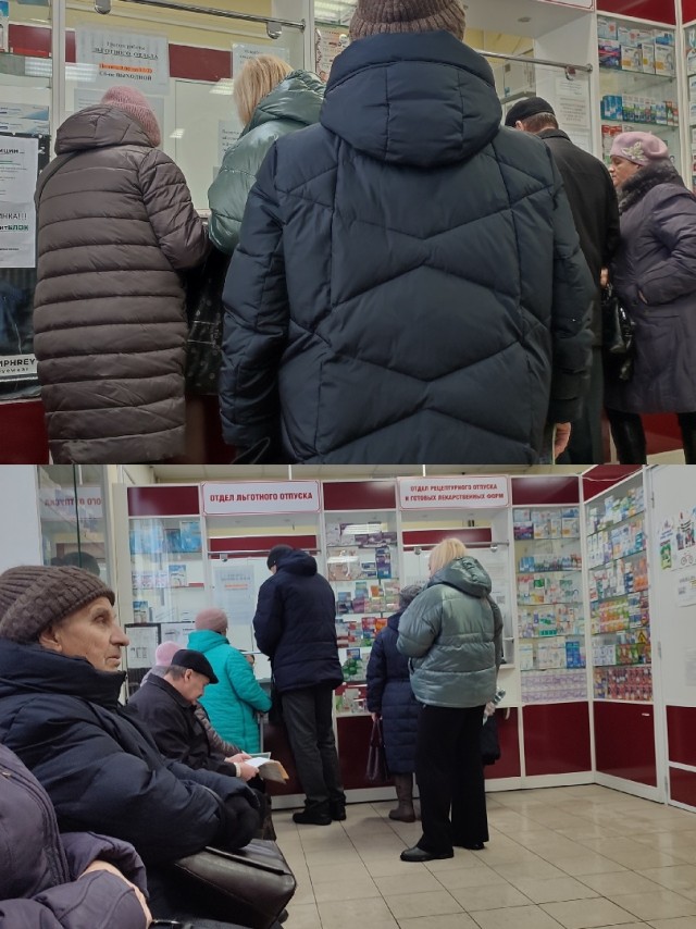 В Брянске диабетиков решили оставить без лекарств?