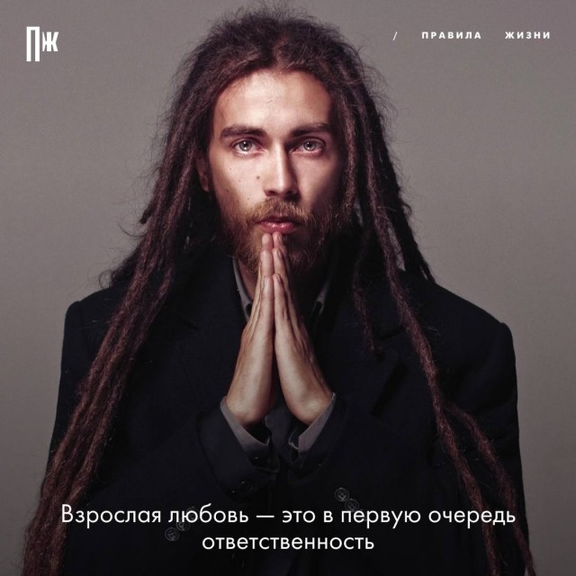 3 февраля 2019 года умер рэпер Децл (Кирилл Толмацкий)