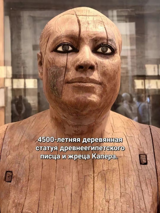 Подборка интересных исторических фото