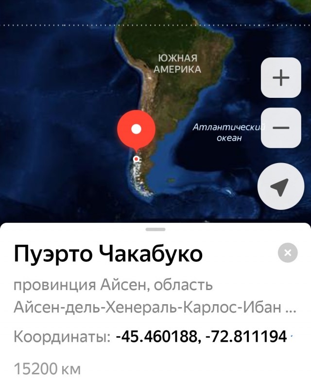 Огромный нетронутый остров на краю света продается за 35 миллионов долларов