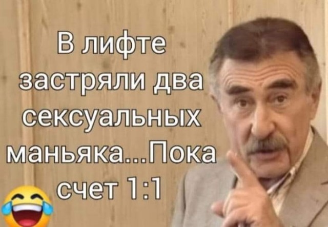 Маленькая пятница 6 марта