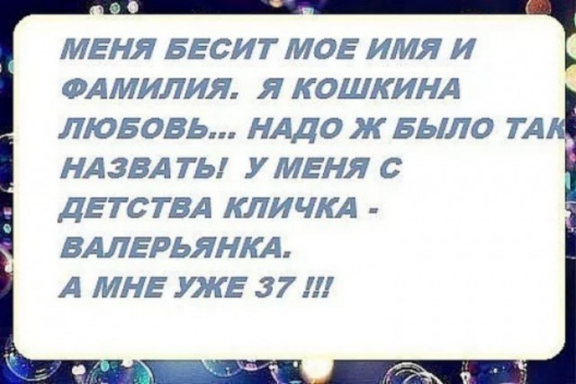 Баяны со старого телефона. Часть вторая