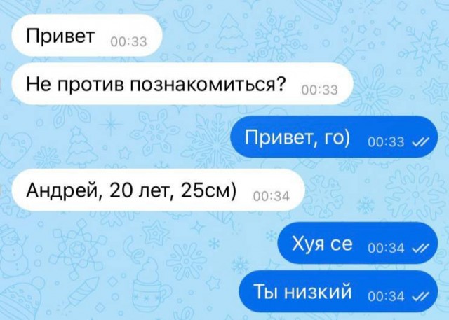Завалялось тут случайно немного забавных картинок