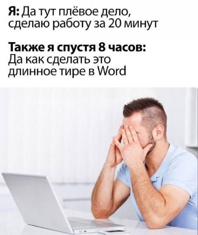 Завалялось тут случайно немного забавных картинок
